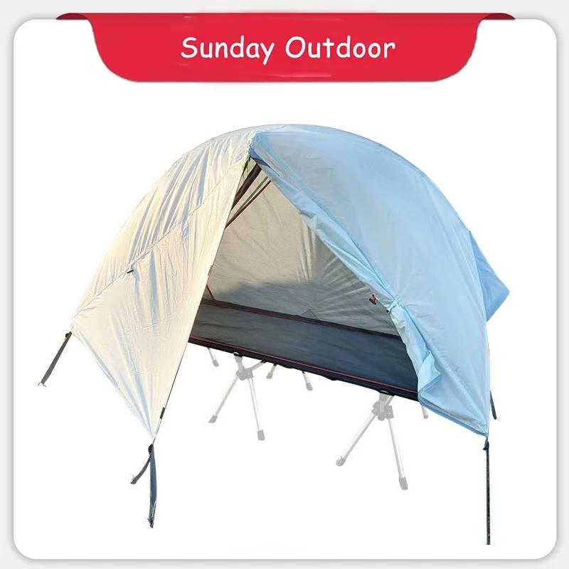 야외 캠핑 간이 침대 텐트 세트, 1 인 텐트, 이중 레이어 모기 방지 텐트, 캠핑 관광객 하이킹 생존 장비